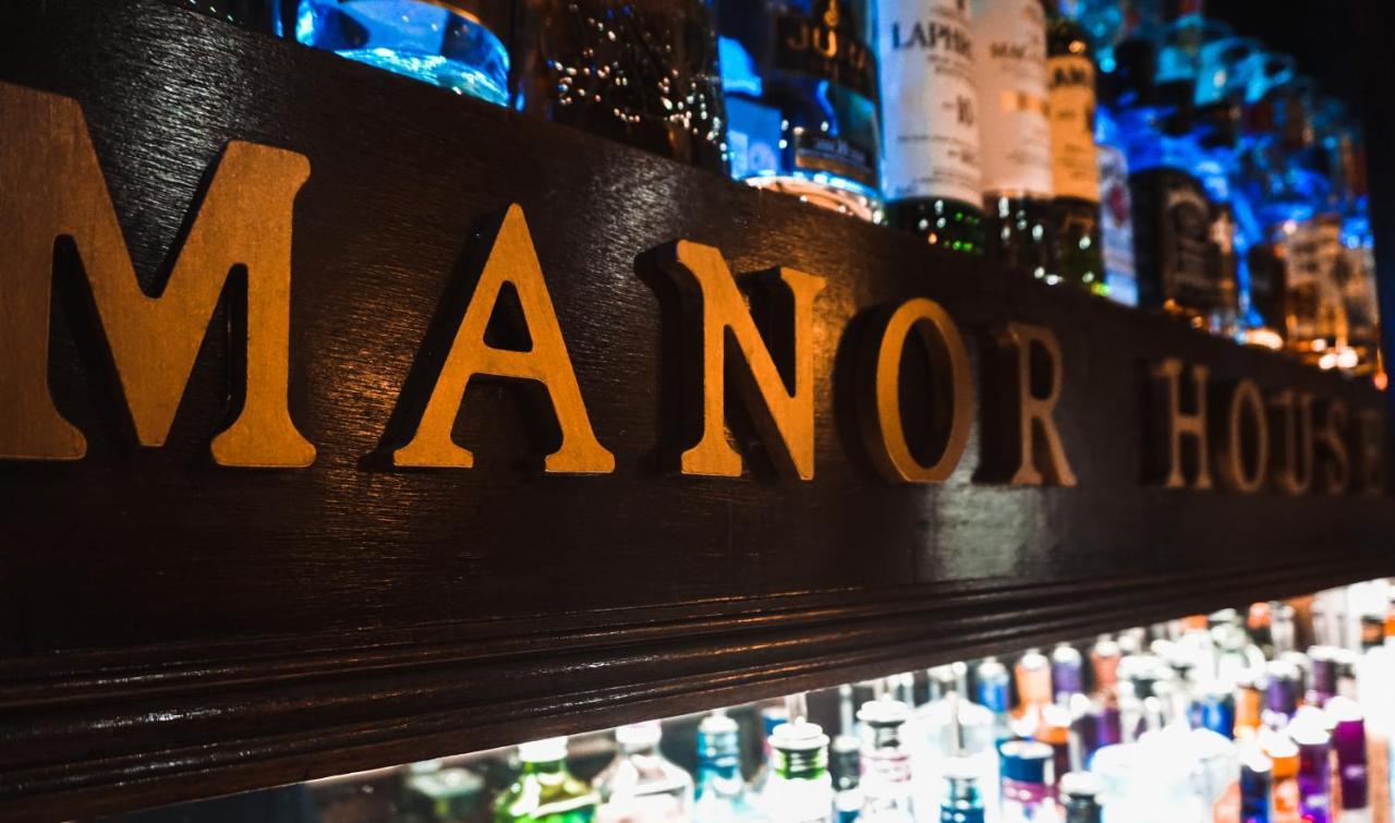 Manor House Hotel, Cockermouth Εξωτερικό φωτογραφία